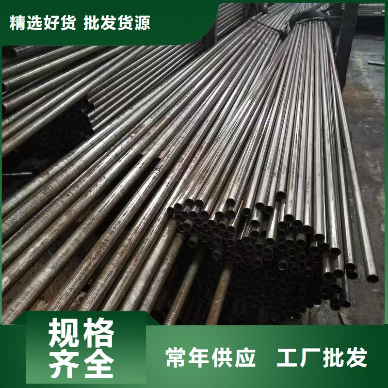 值得信赖的10#精密钢管厂家