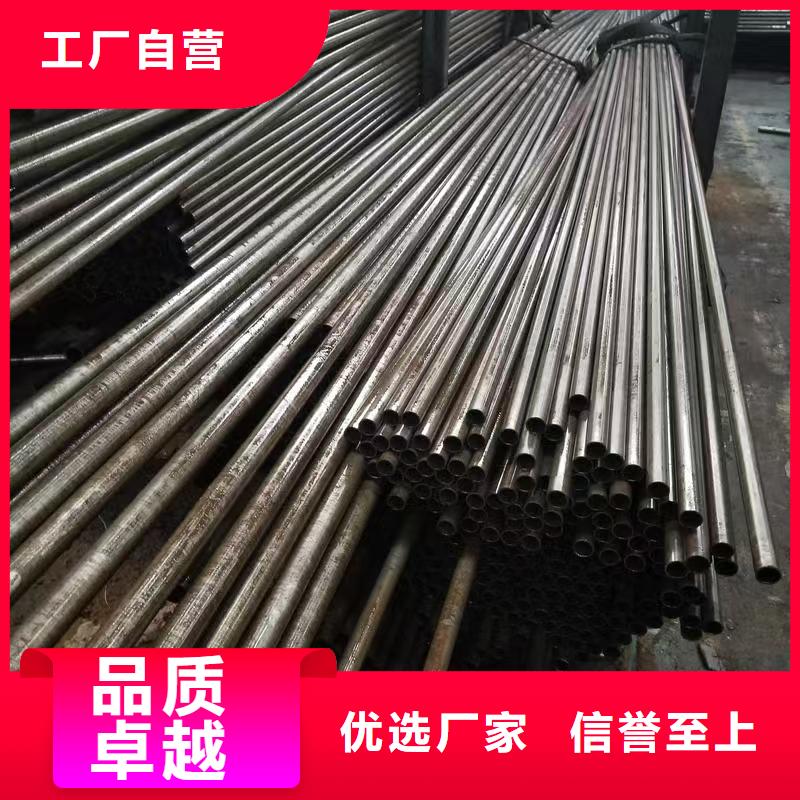 35#精密钢管厂家直销-型号齐全