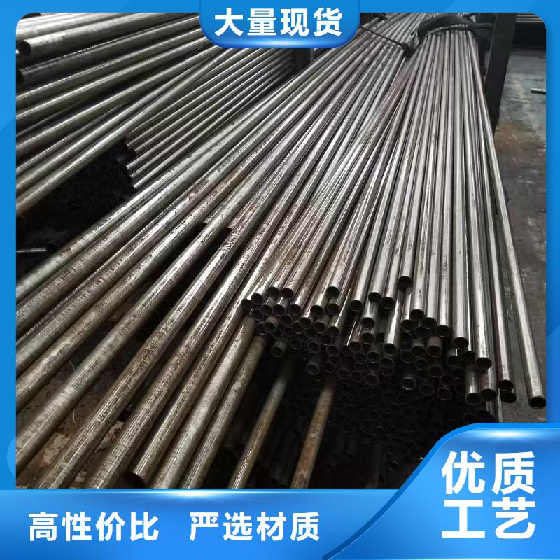 缩径无缝管质量广受好评