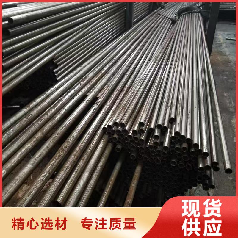 299无缝钢管价格合理