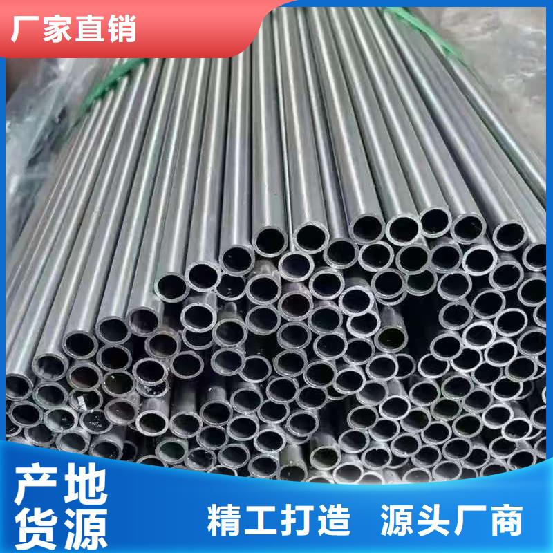 20#精密钢管质量可靠