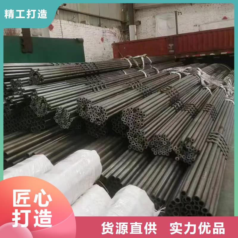 订购219无缝钢管