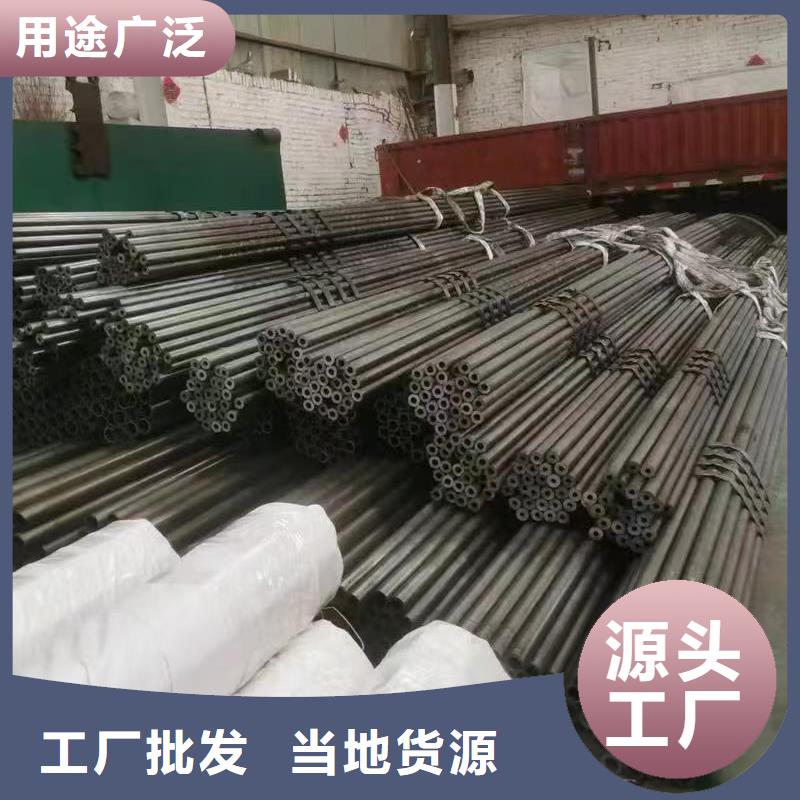 注重89无缝钢管质量的厂家