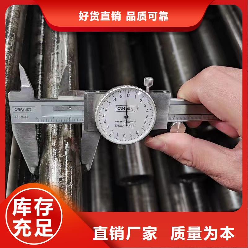 40Cr精密钢管生产厂家质量过硬