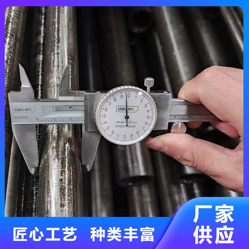 10#精密钢管大规模厂家