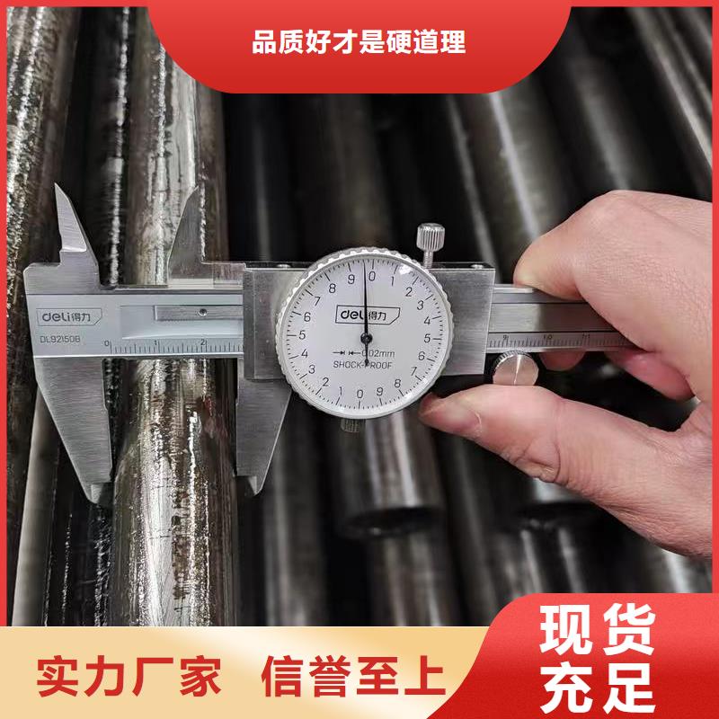 价格低的299无缝钢管厂家