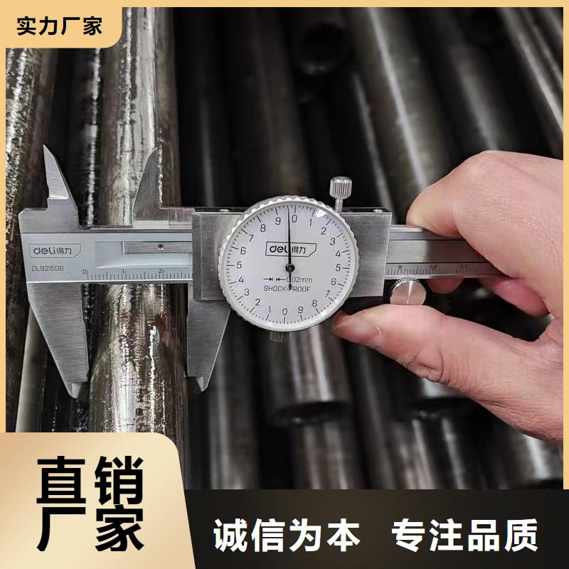 35#精密钢管发货及时