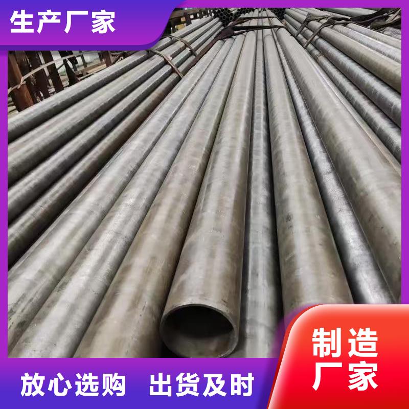 定做Q345B无缝管厂家
