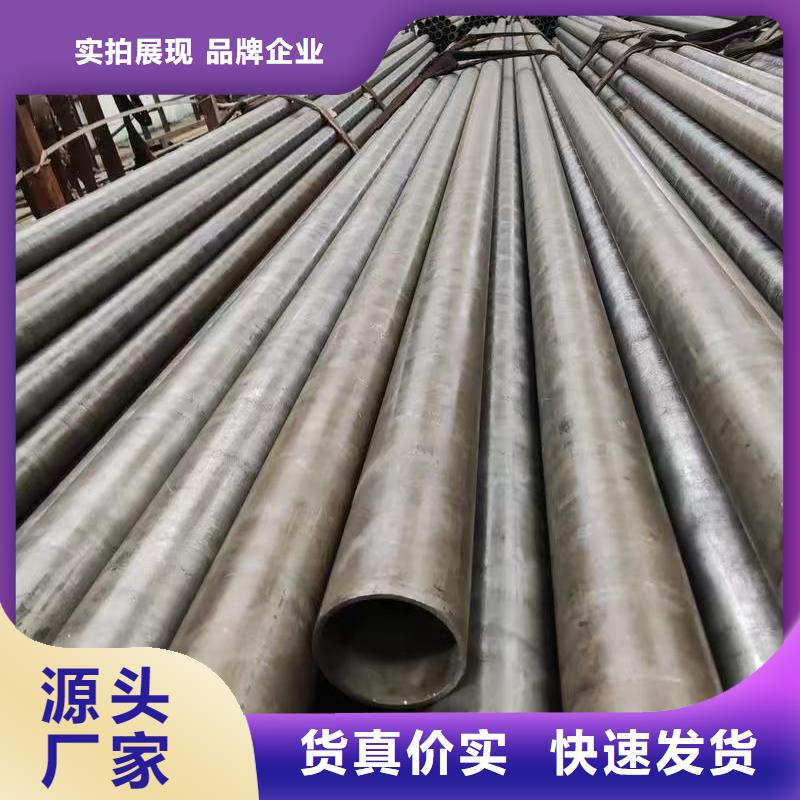 35#精密钢管发货及时