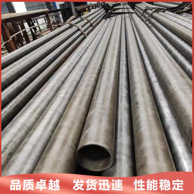 42crmo精密钢管-42crmo精密钢管本地厂家