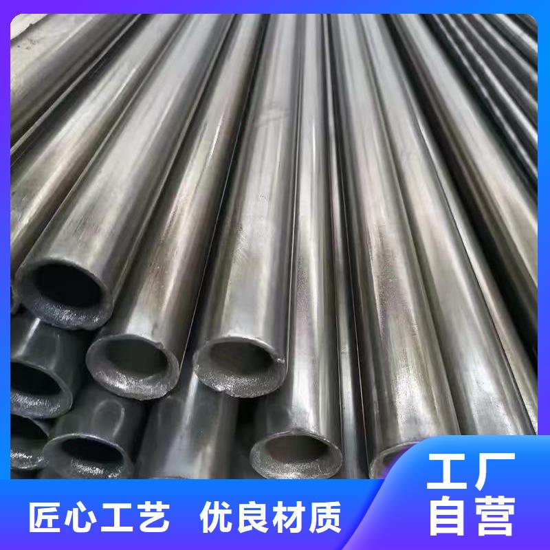 45#精密钢管-欢迎询价