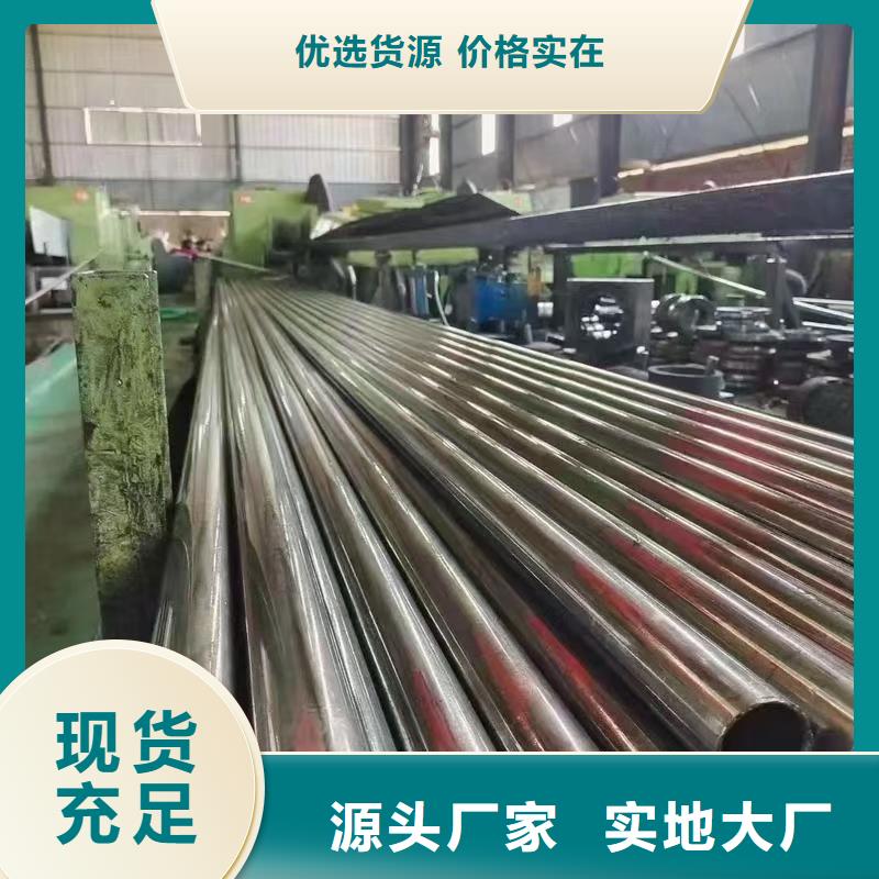 缩径无缝管现货供应