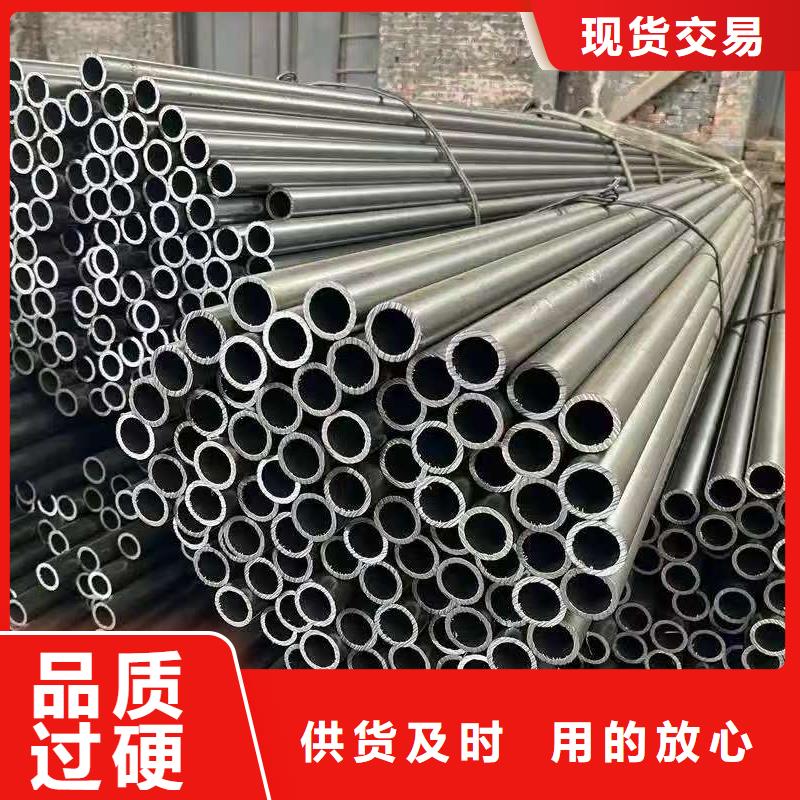 40Cr精密钢管-40Cr精密钢管图文介绍