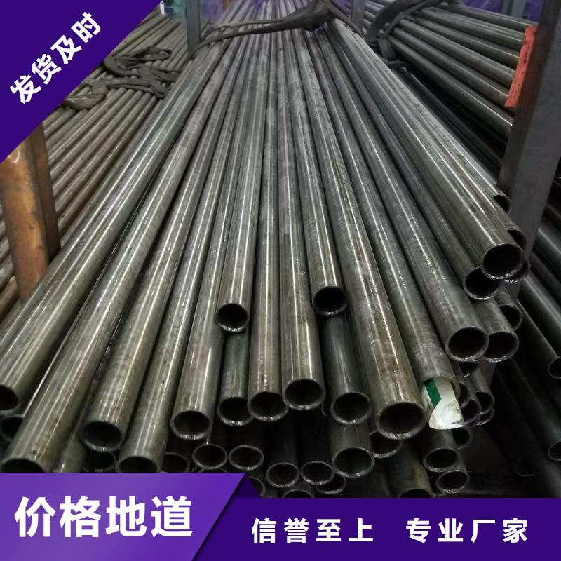 缩径无缝管参数