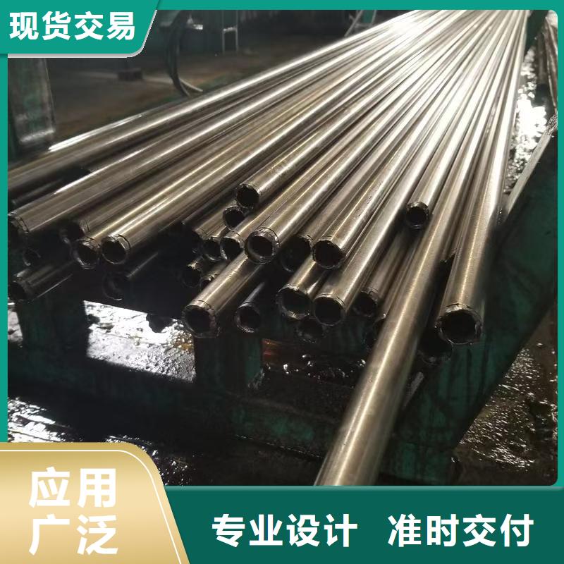 219无缝钢管生产厂家_大量现货