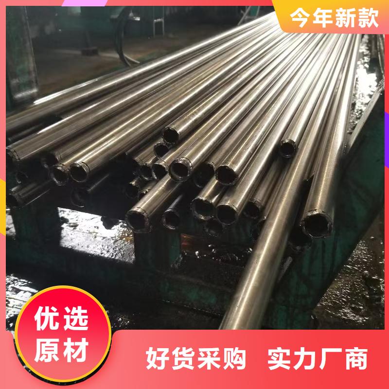 45#精密钢管厂家-质量保证