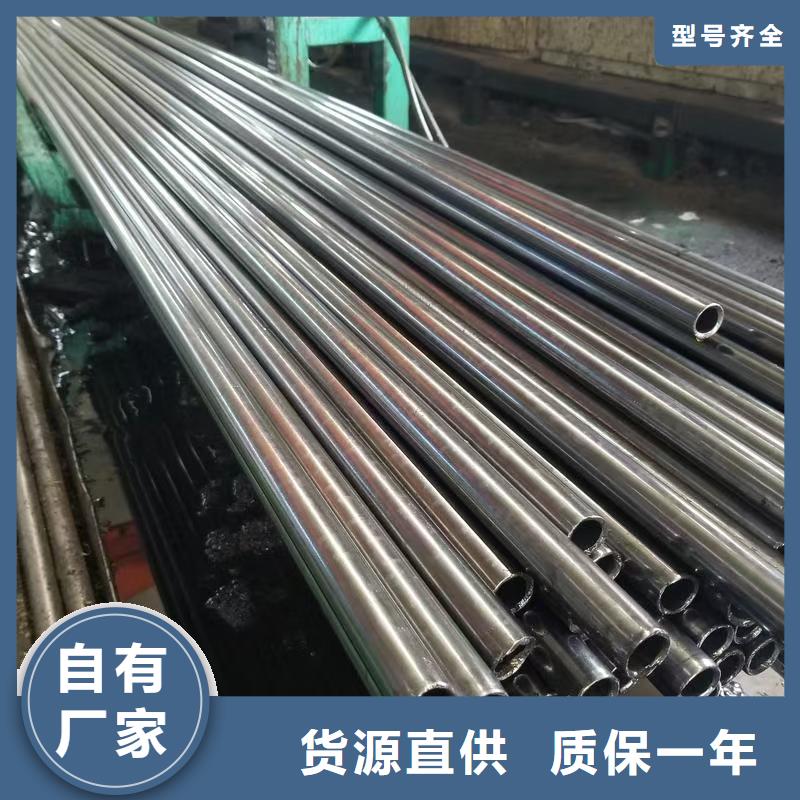 供应批发42crmo精密钢管-省钱