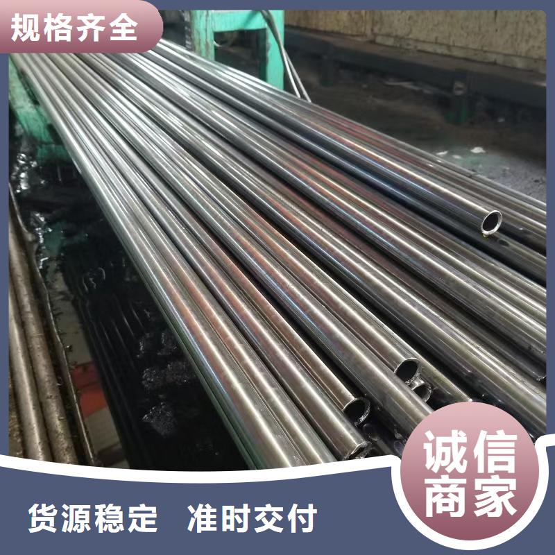 10#精密钢管规格齐全的厂家