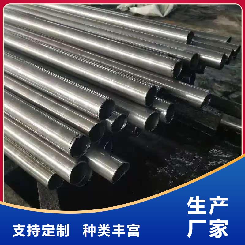 299无缝钢管生产厂家-批发