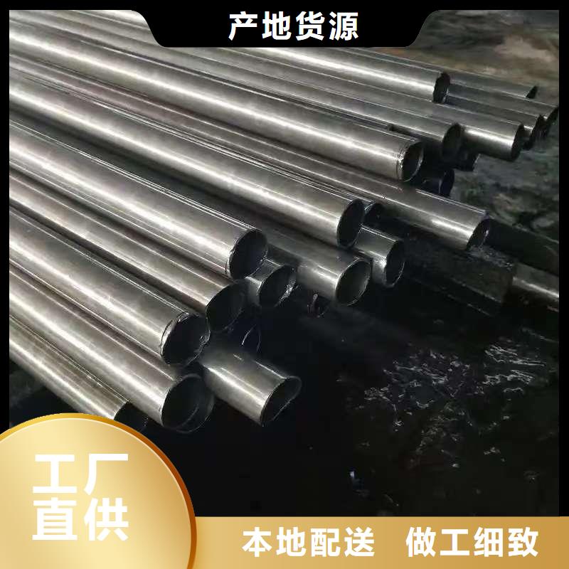 Q345E无缝管生产直销