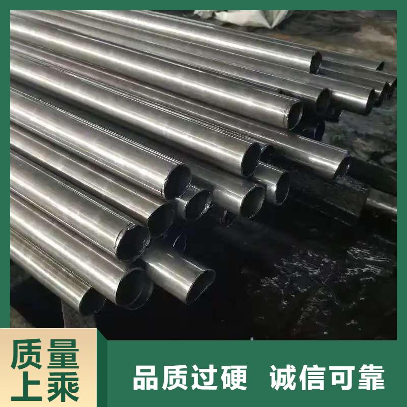 89无缝钢管价格行情