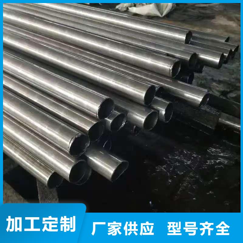 有现货的20#无缝钢管供货商