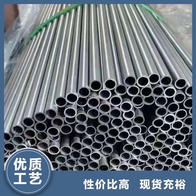 价格实惠的10#精密钢管生产厂家