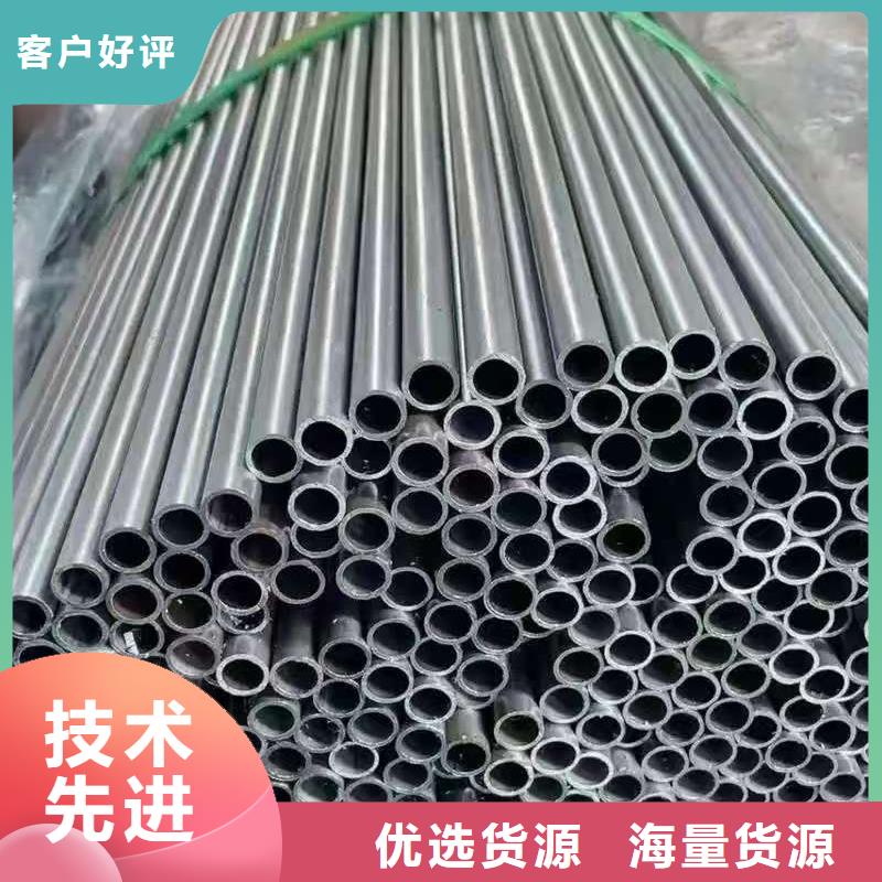 缩径无缝管现货供应