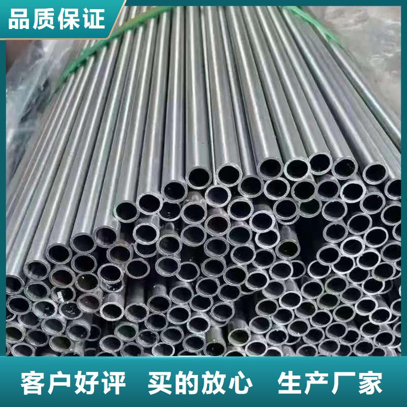 值得信赖的Q345B无缝管销售厂家