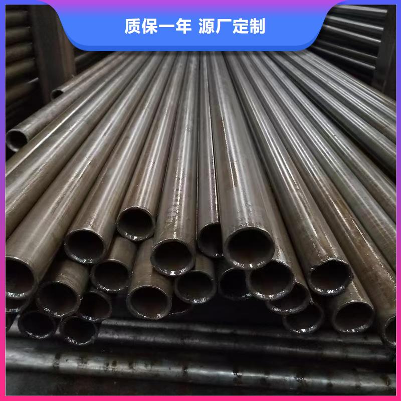 天恒源钢铁有限公司219无缝钢管价格低交货快