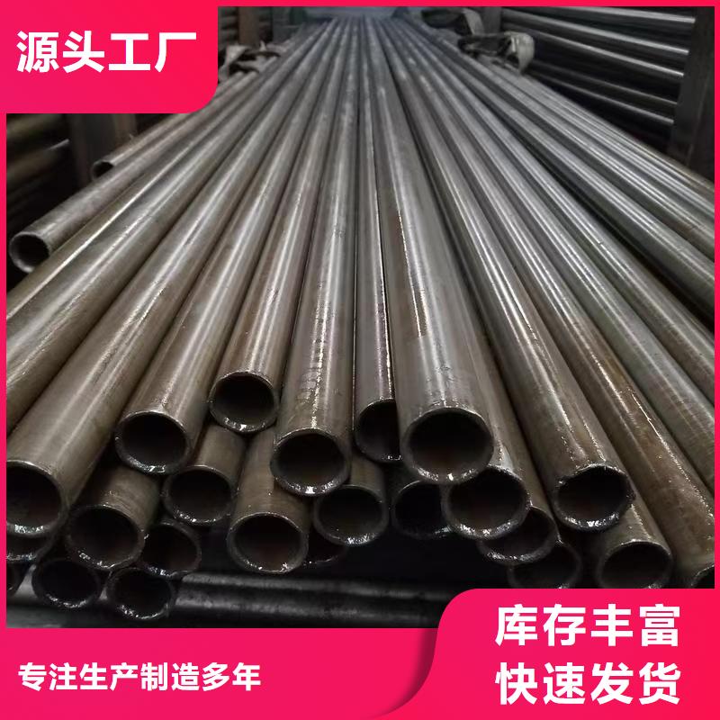 40Cr精密钢管-40Cr精密钢管质优价廉