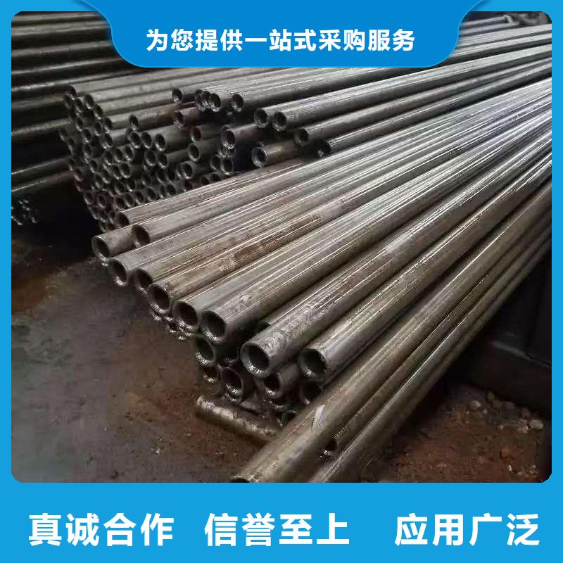 Q345B无缝管总代直销