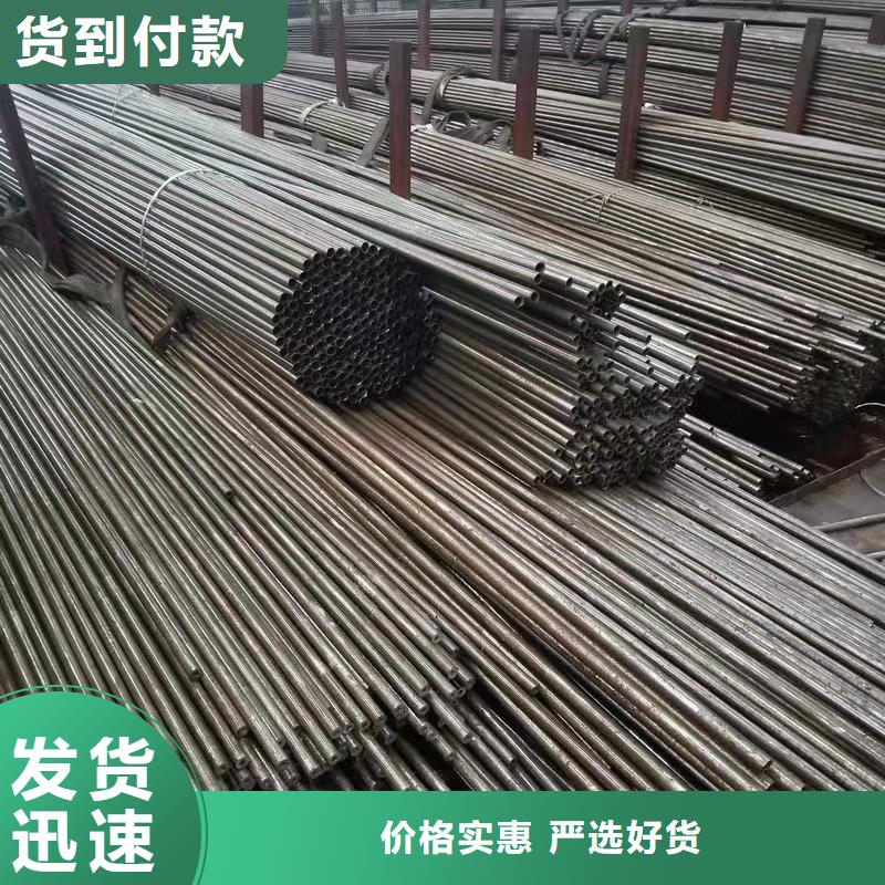 35#精密钢管产品就是好用