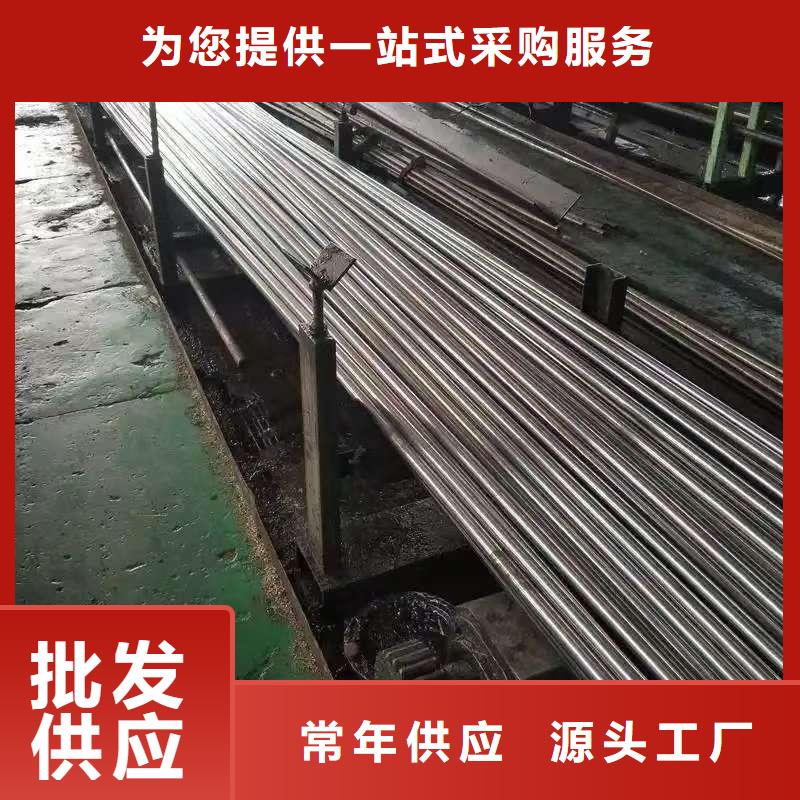 35#精密钢管-35#精密钢管专业厂家