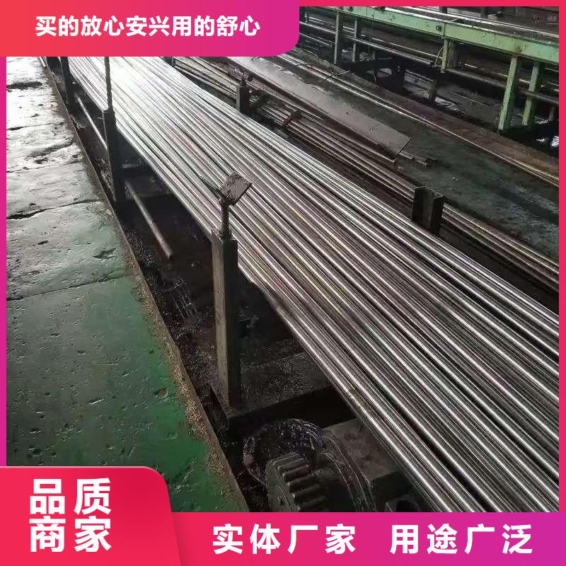 批发42crmo精密钢管_生产厂家