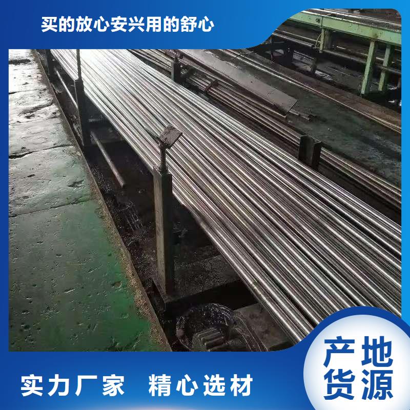 性价比高的42crmo精密钢管厂家