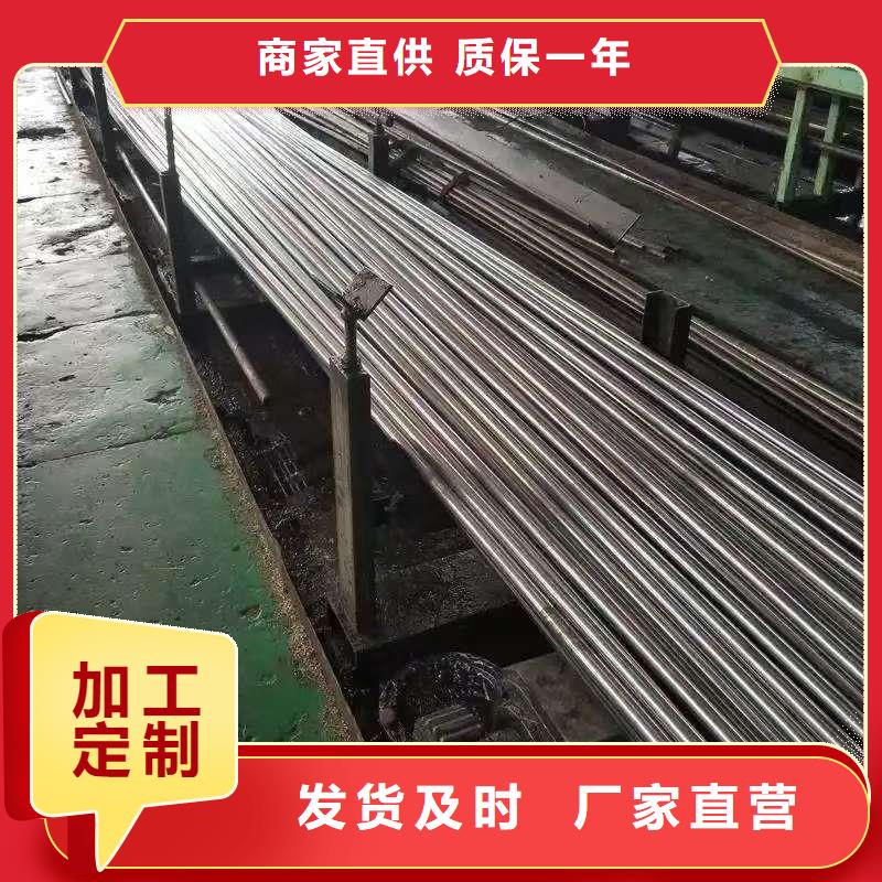40Cr精密钢管-40Cr精密钢管质优价廉