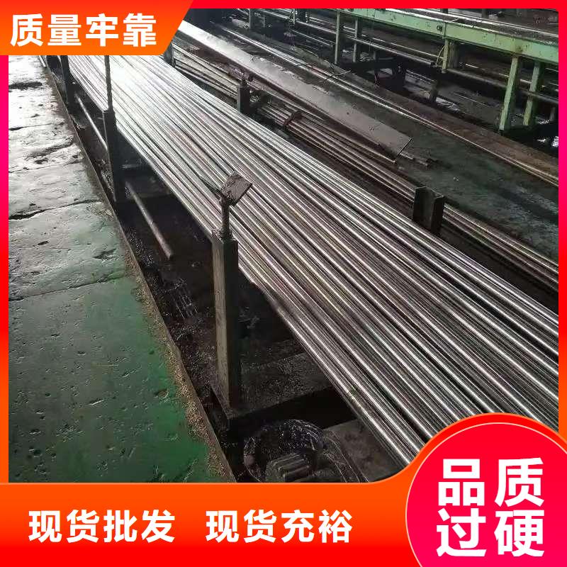 20Cr精密钢管欢迎到厂实地考察