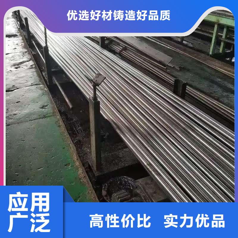 诚信的20Cr精密钢管厂家