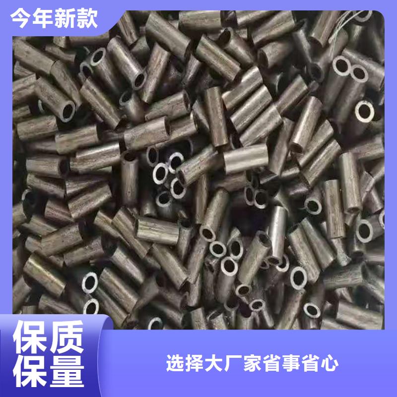 40Cr精密钢管靠谱厂家