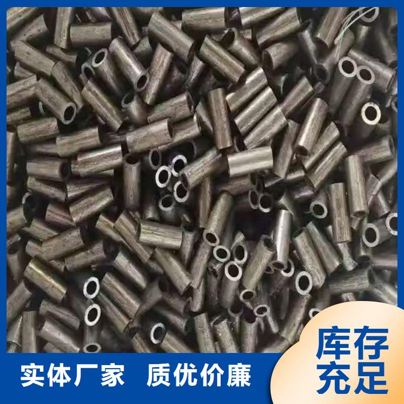 2025性价比高的#299无缝钢管厂家#服务好