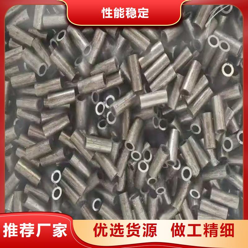 找45#精密钢管厂家