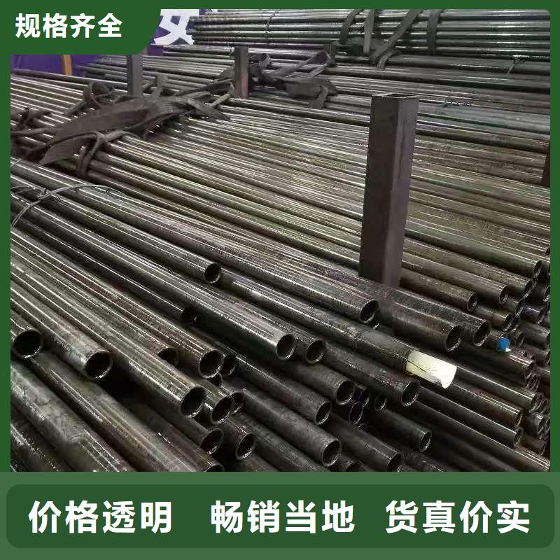 35#精密钢管欢迎致电