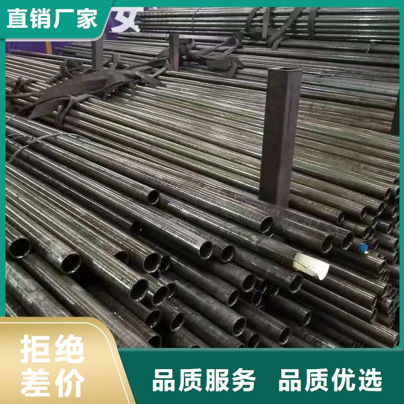 40Cr精密钢管靠谱厂家