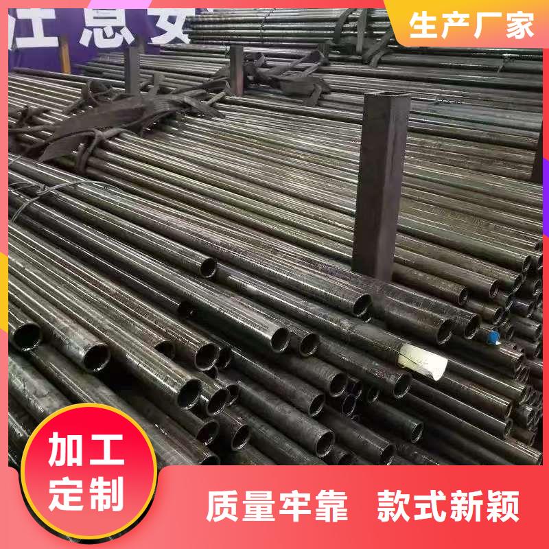 35#精密钢管价格欢迎来电