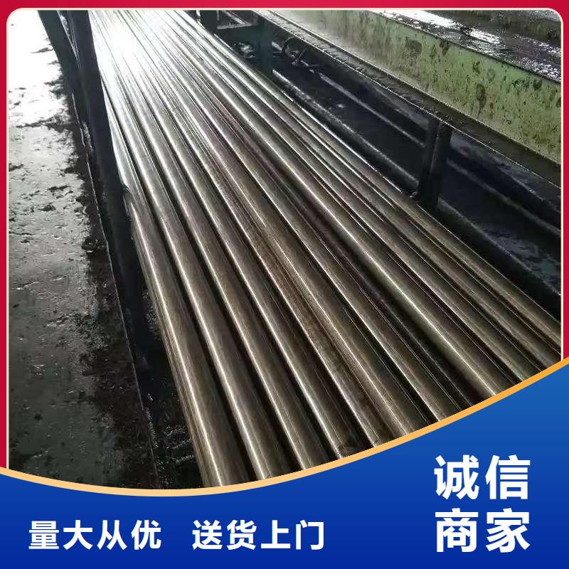 20#精密钢管厂家价格合理