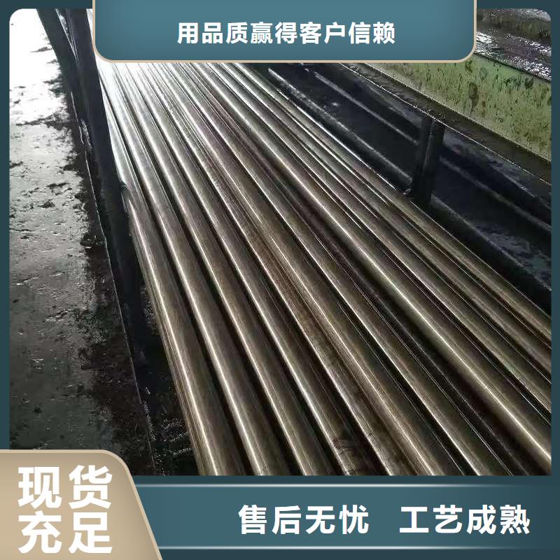 20#精密钢管现货销售