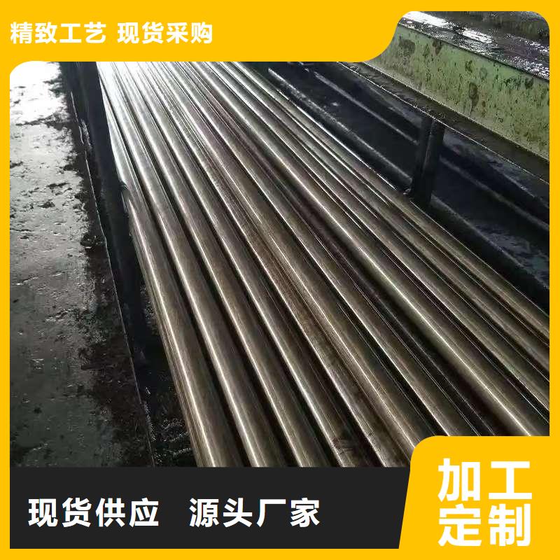 #Q345B无缝管#到厂参观