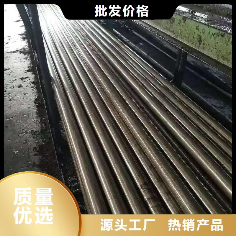 299无缝钢管生产厂家-批发