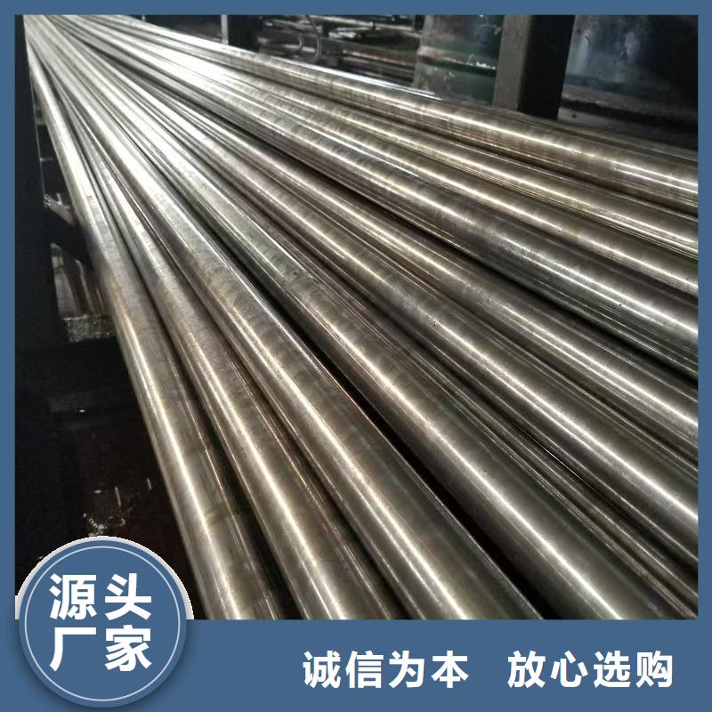 Q345B无缝管总代直销